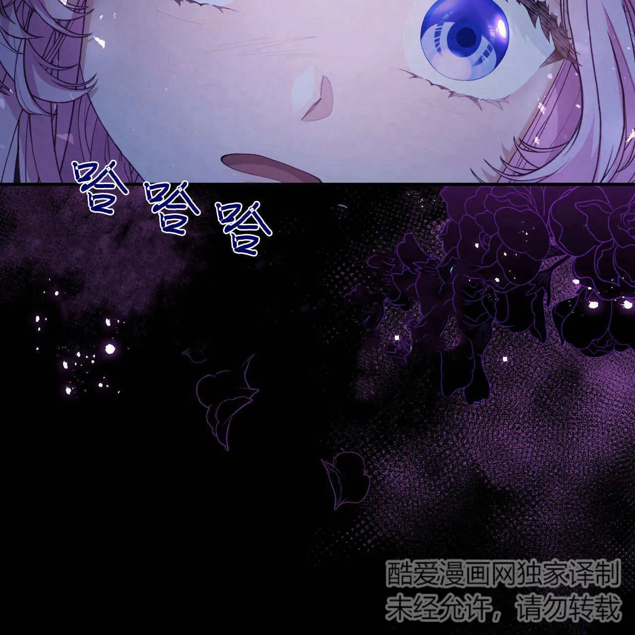 第07话26