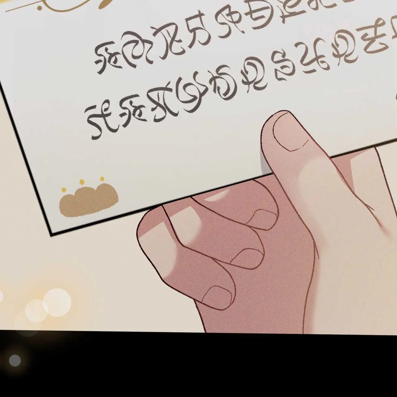 第25话43