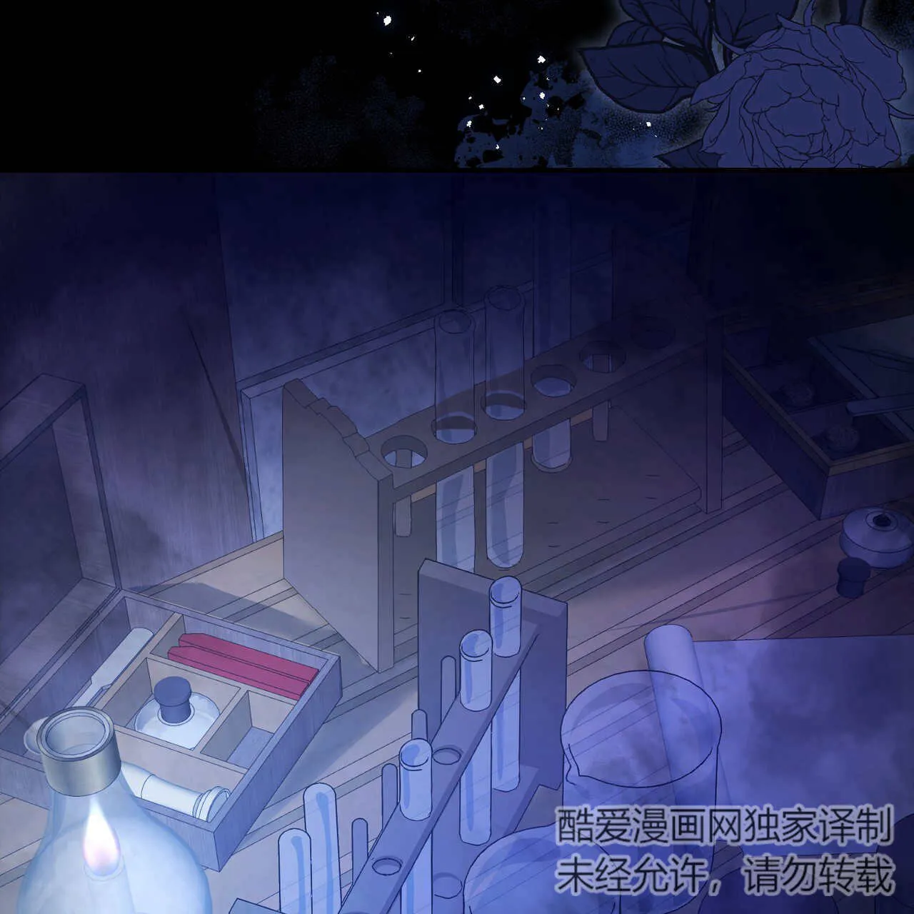 第11话26