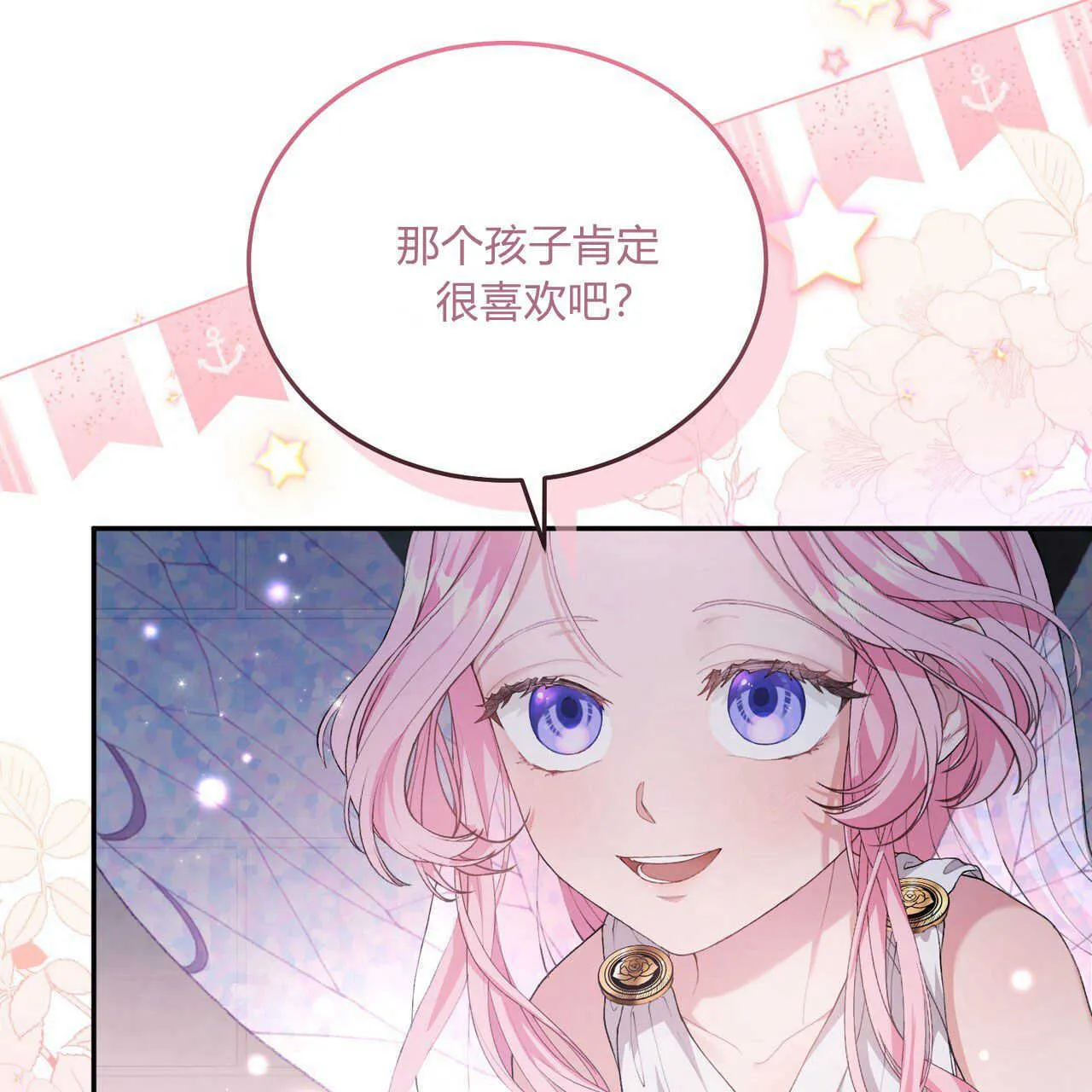 第03话128
