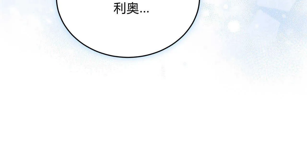 第14话181