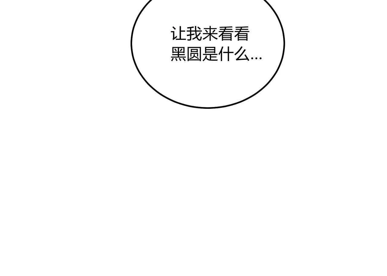 第10话139