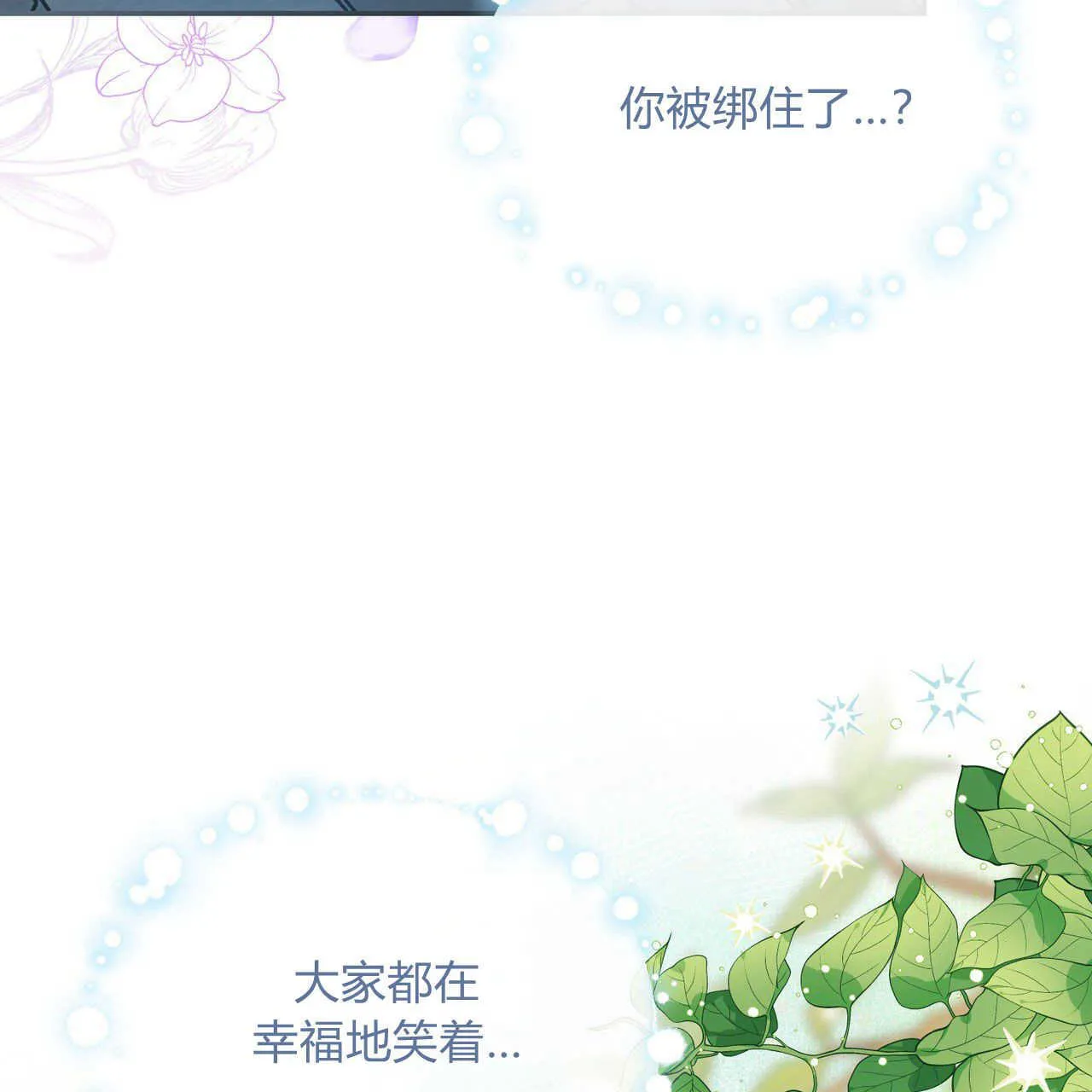 第01话75