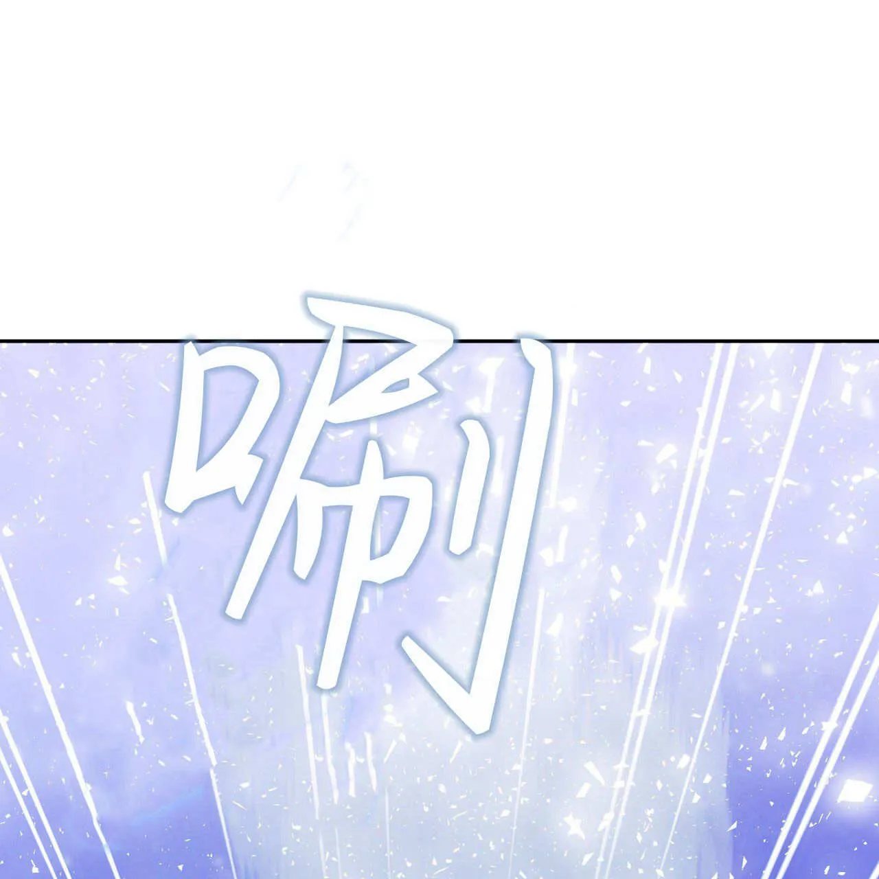 第27话105