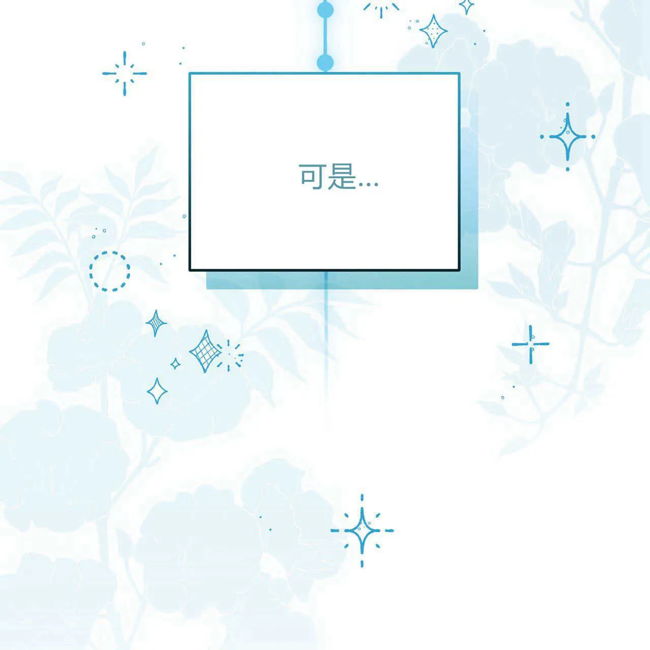 第06话58