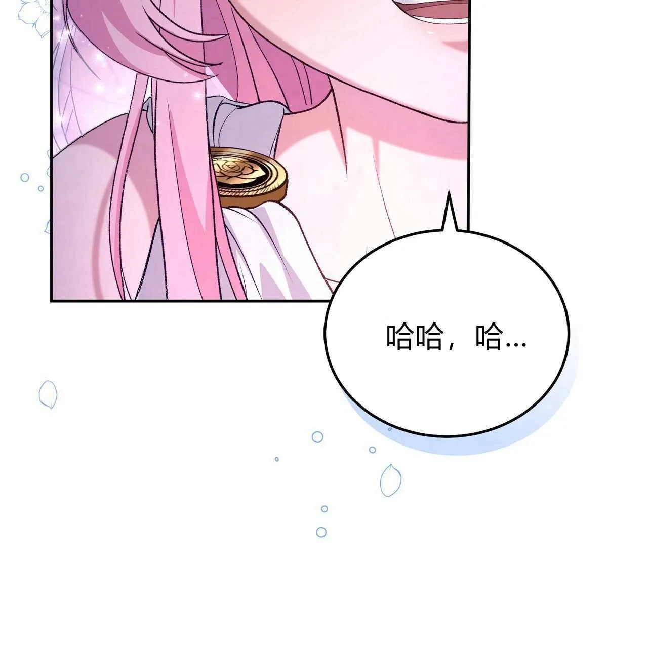 第24话28