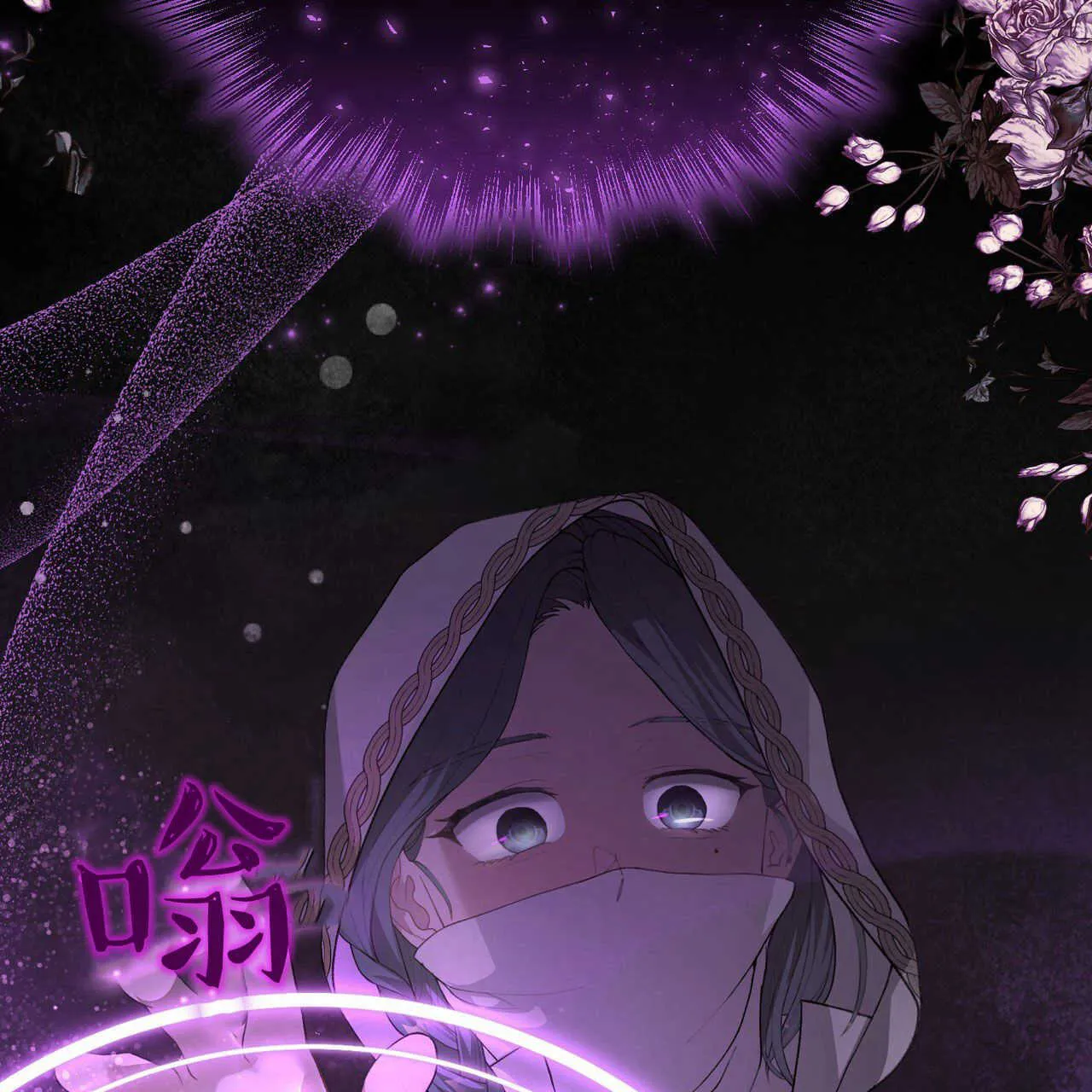 第04话130