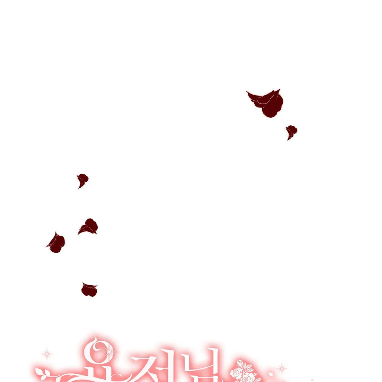 第30话36
