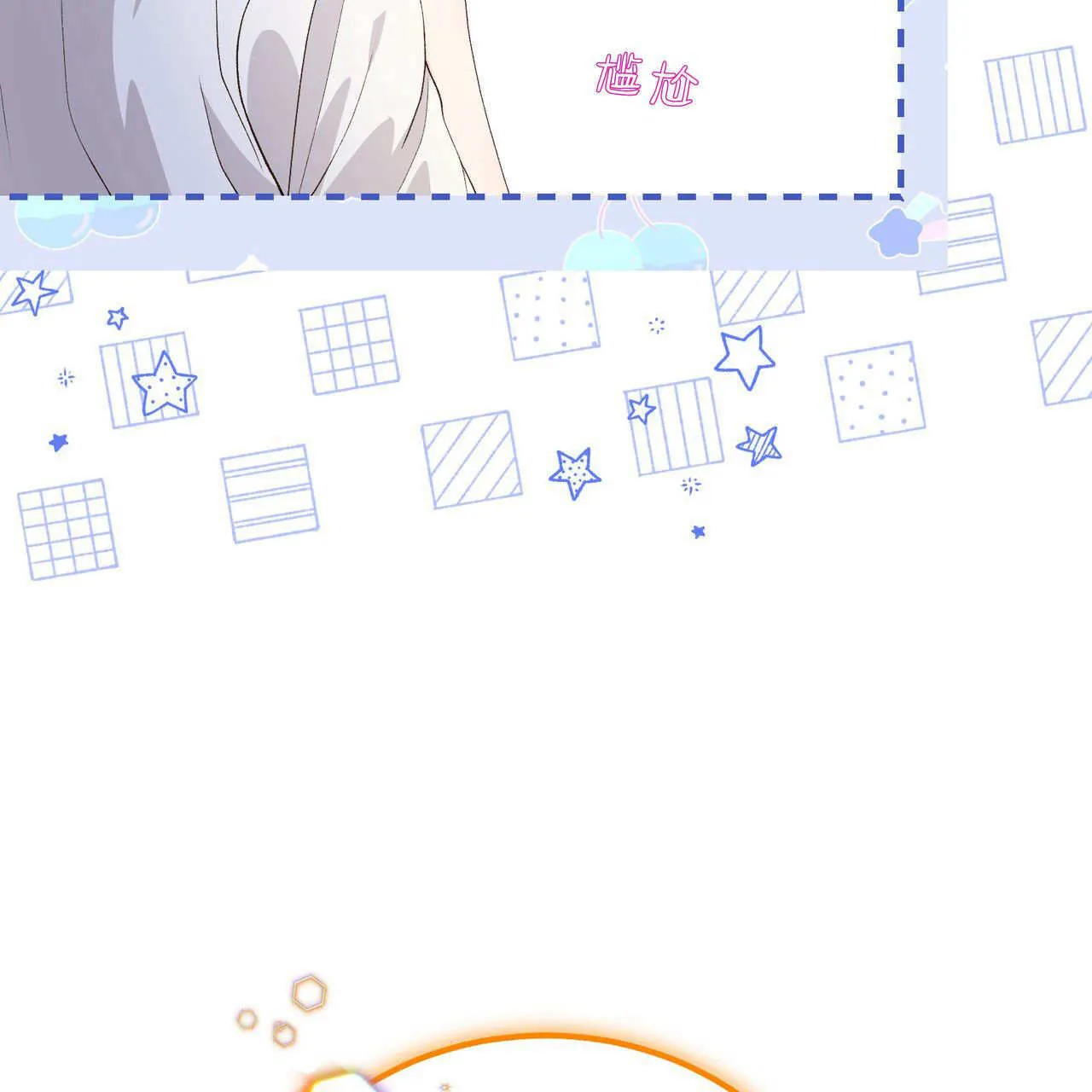 第29话81