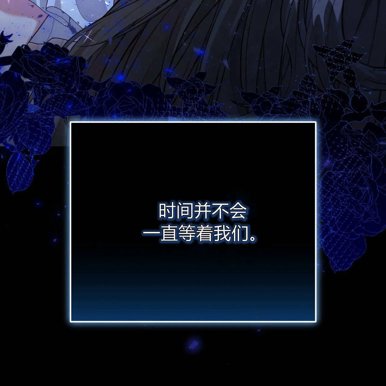第06话110