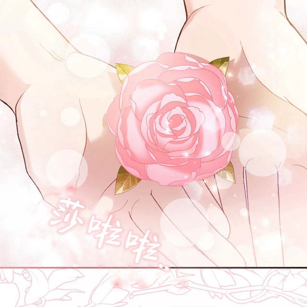 第11话130