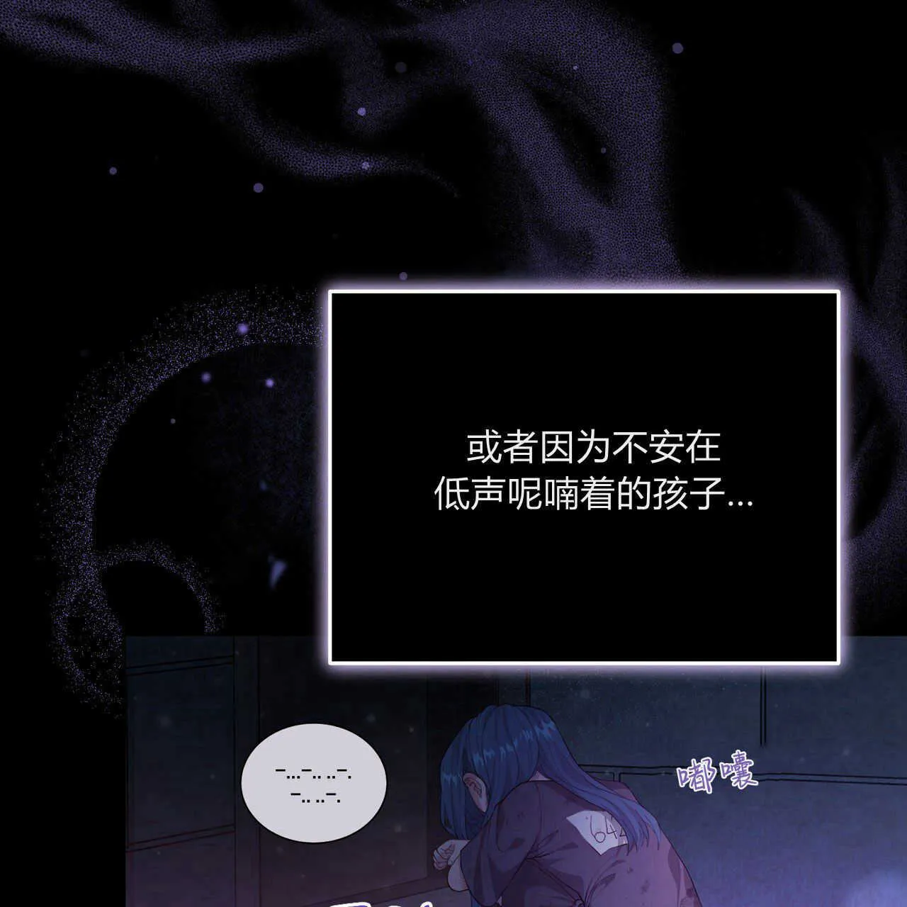 第03话36