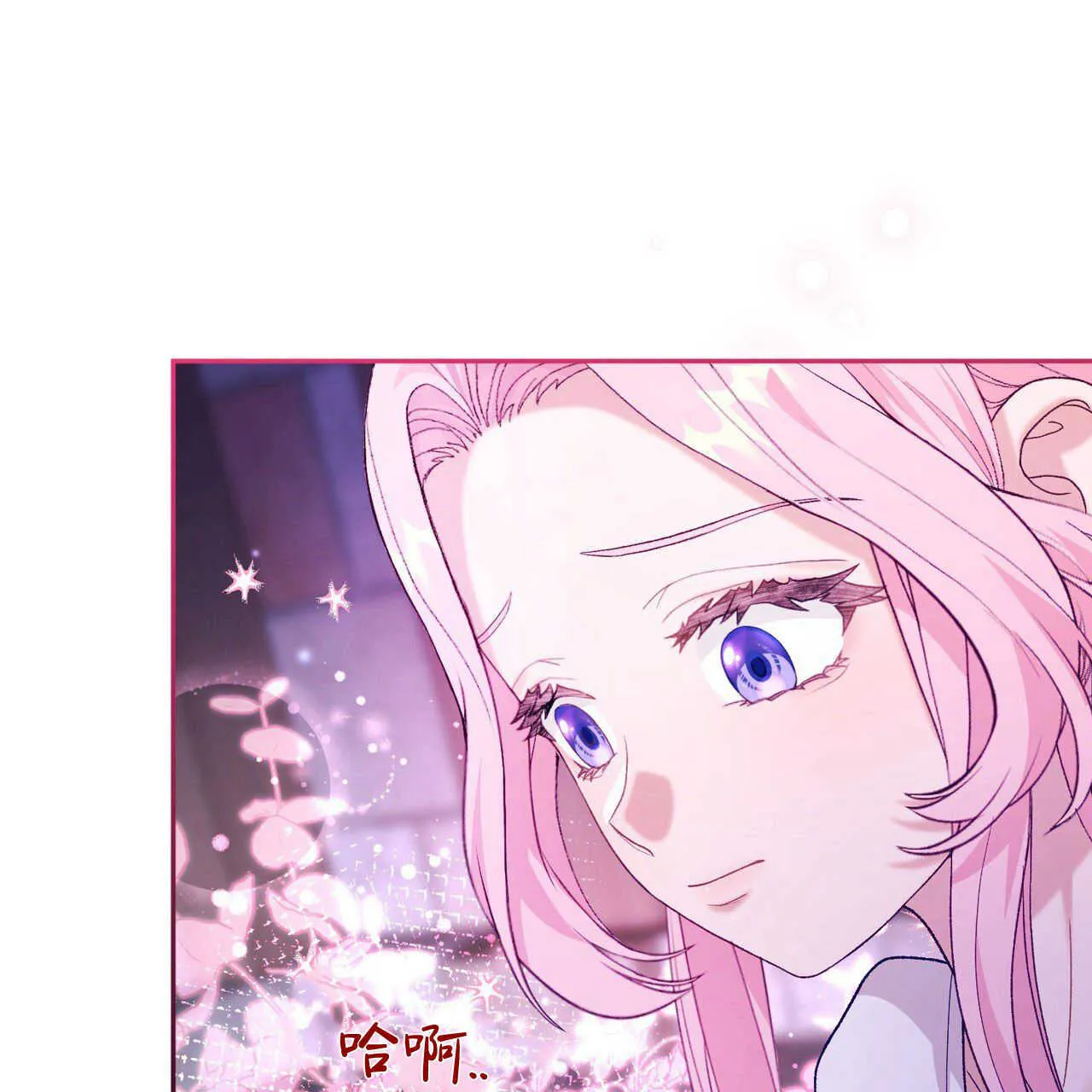 第20话8