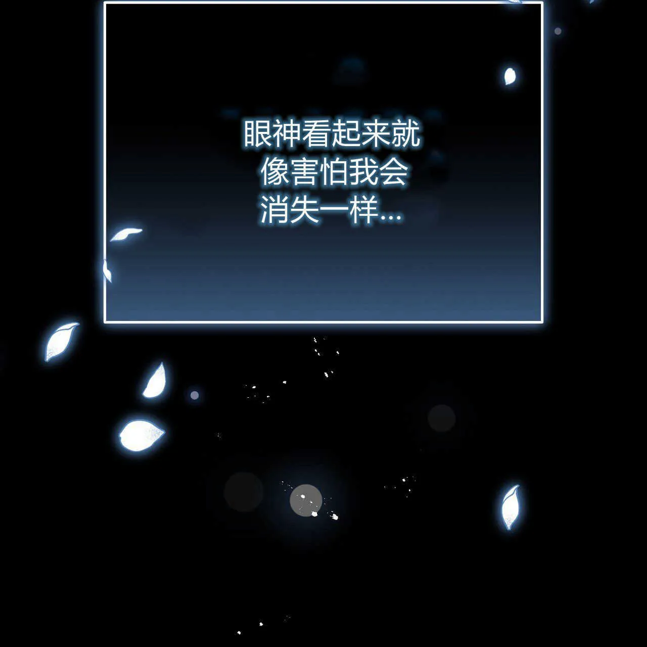 第01话106