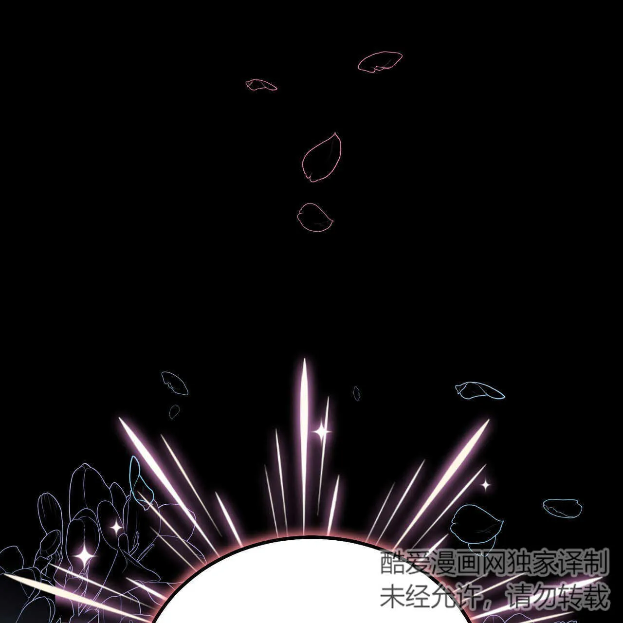 第02话201