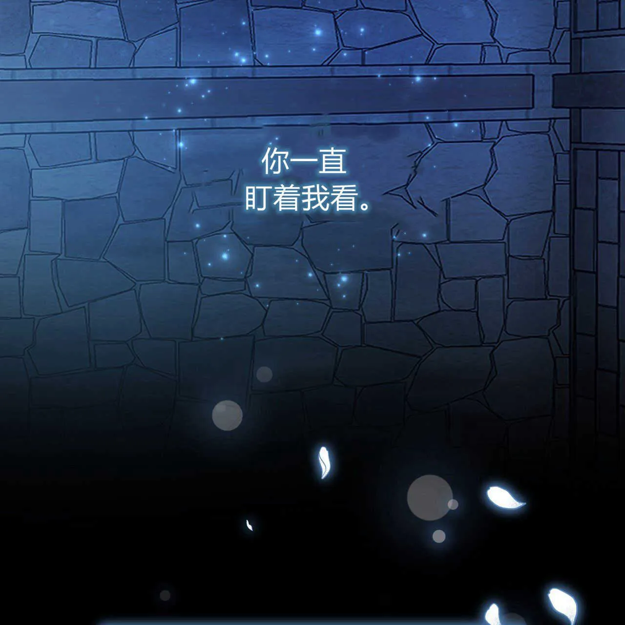 第01话105