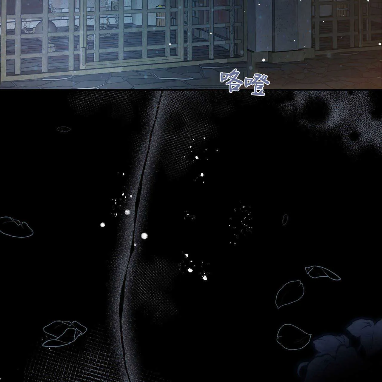 第04话82