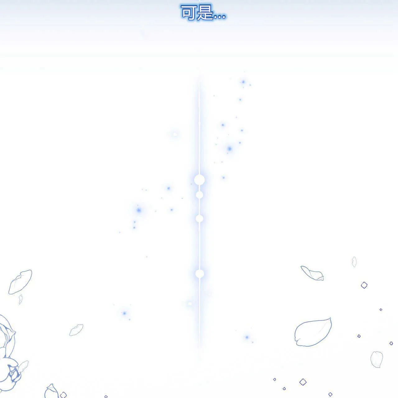 第01话69