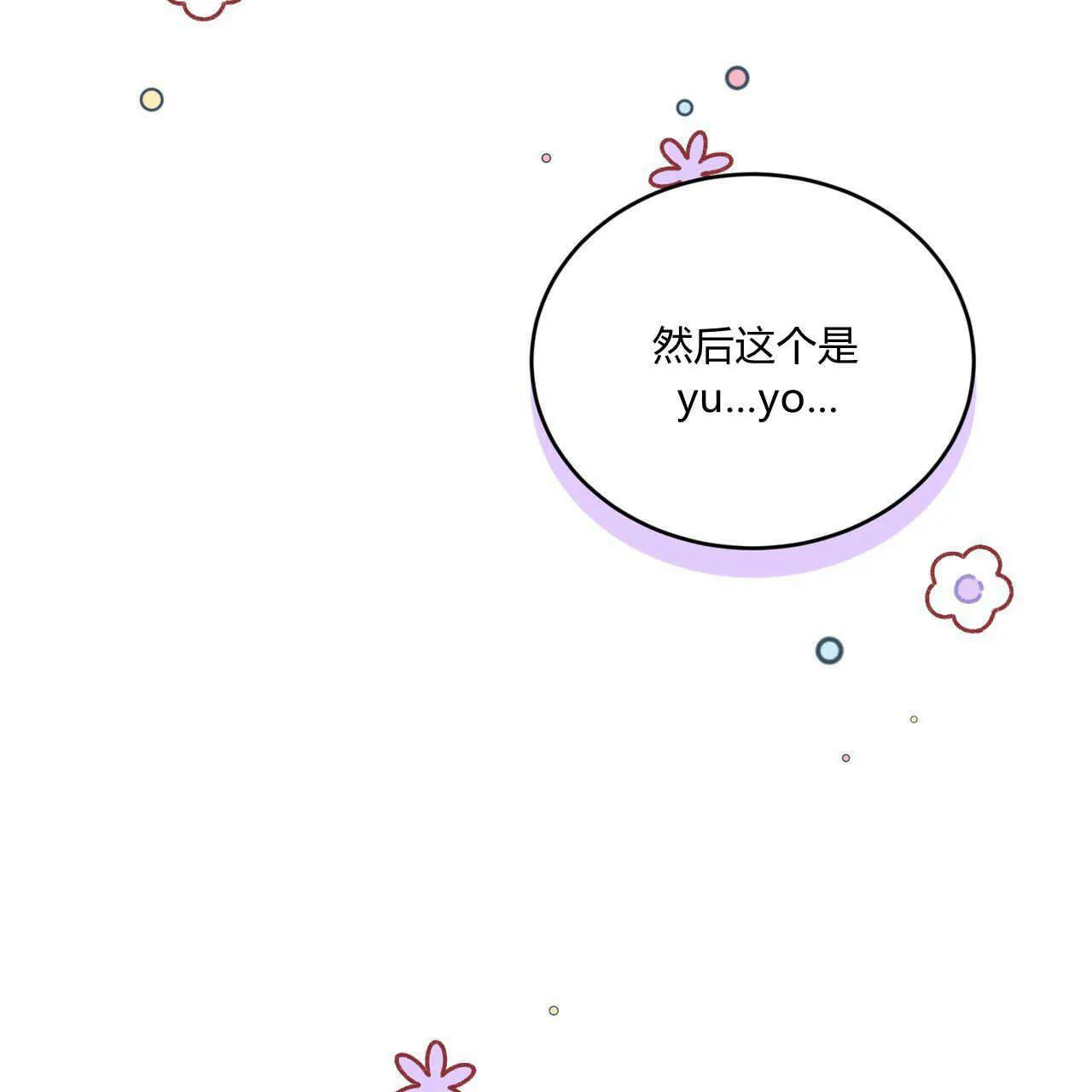 第14话125