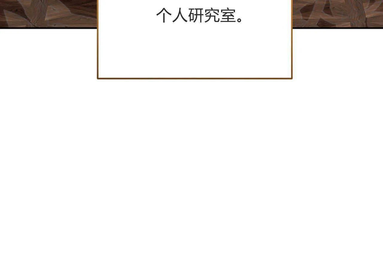 第20话99