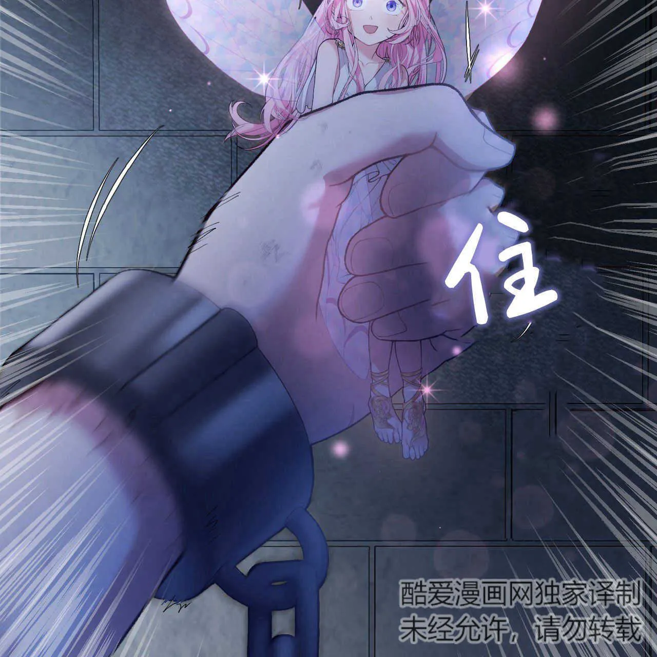 第01话196