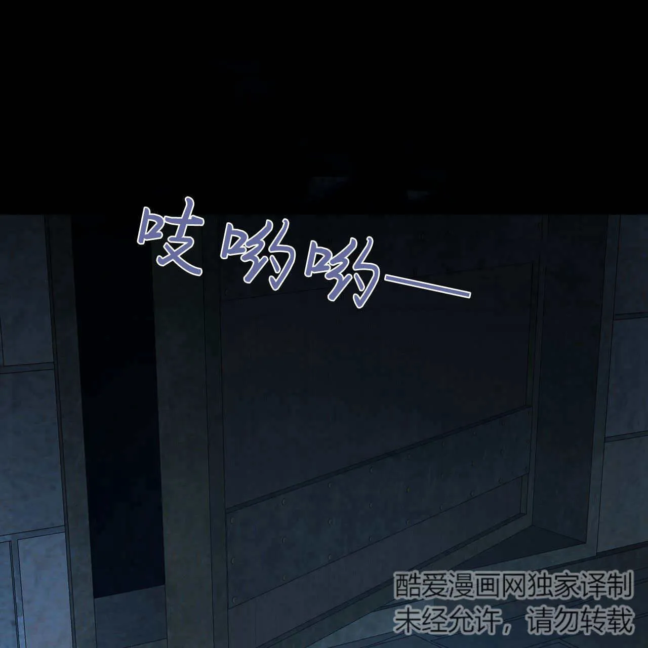 第07话38