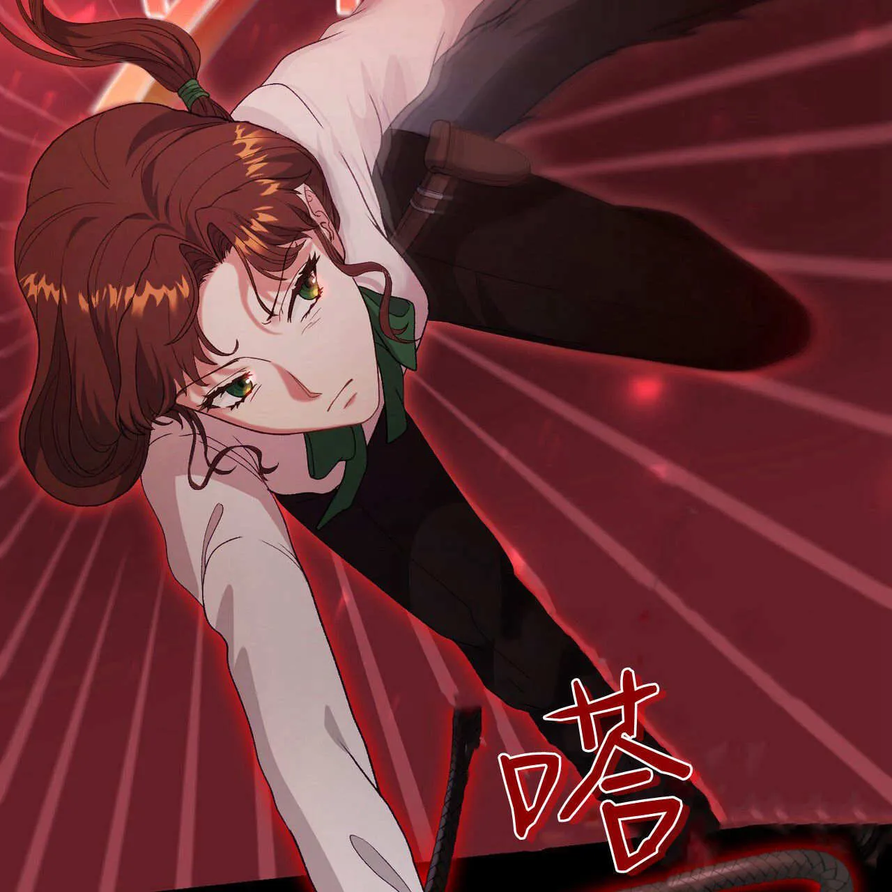 第29话42