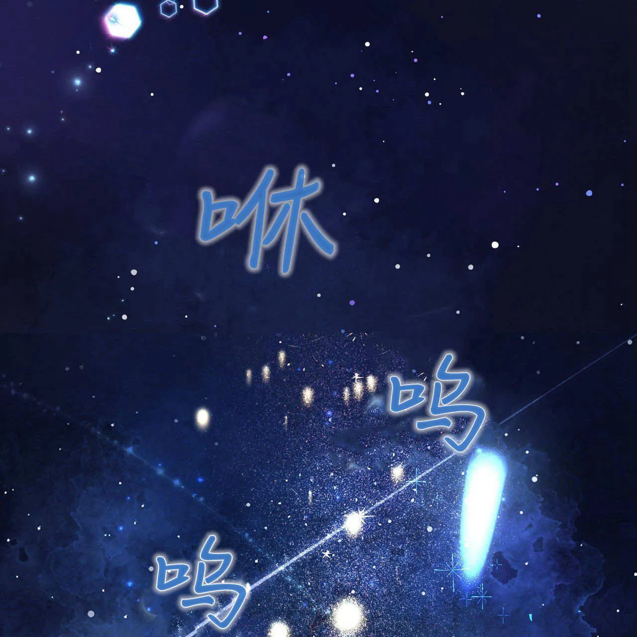 第27话73