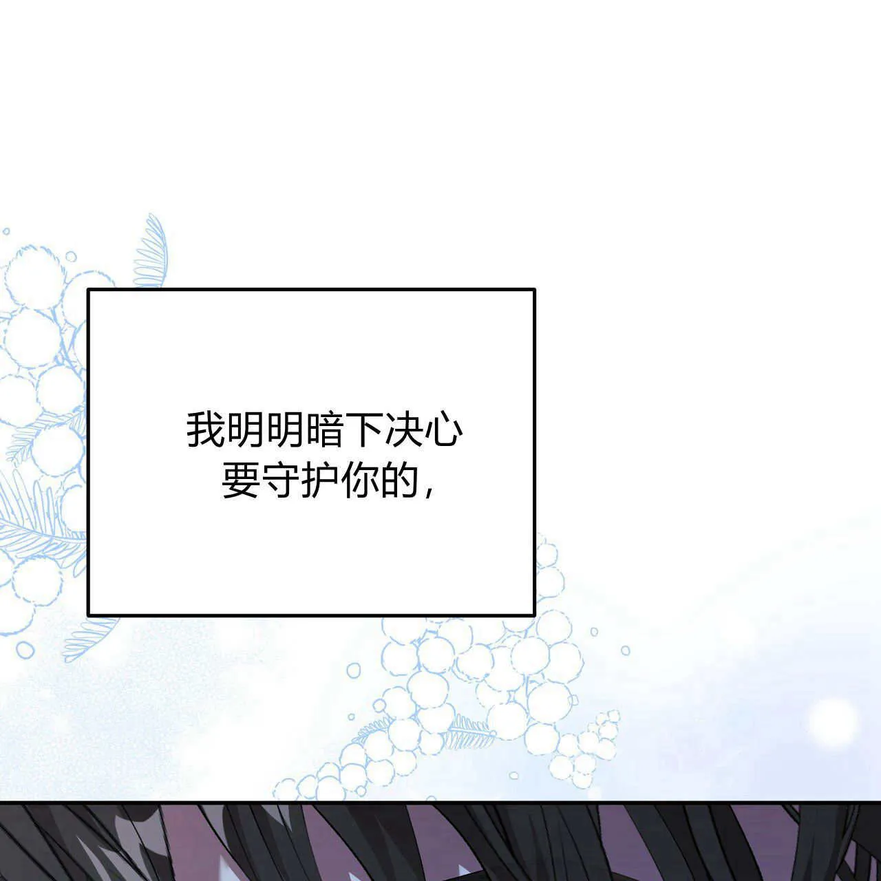 第05话176