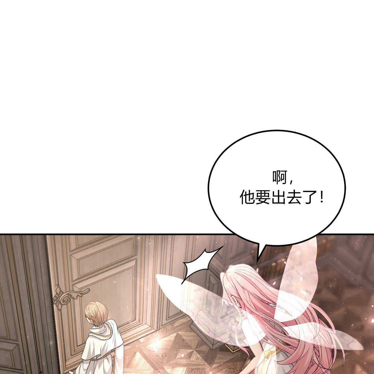 第20话146