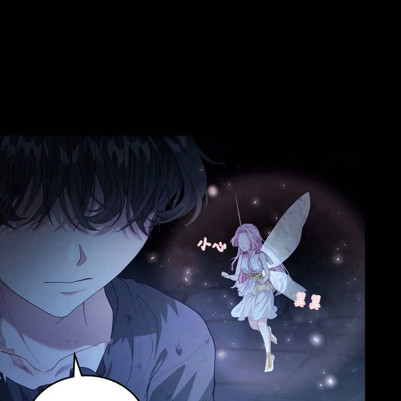 第07话42