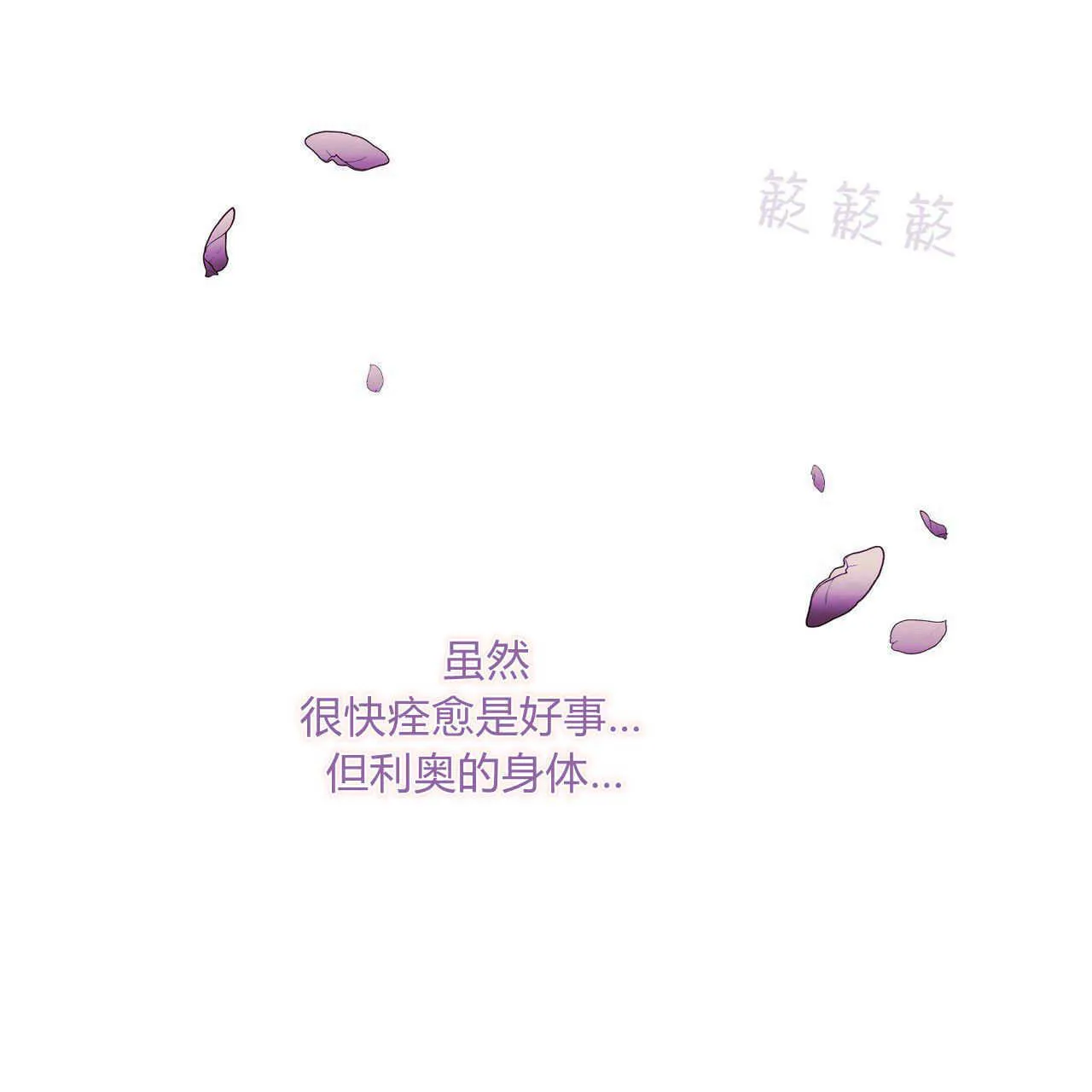 第20话40