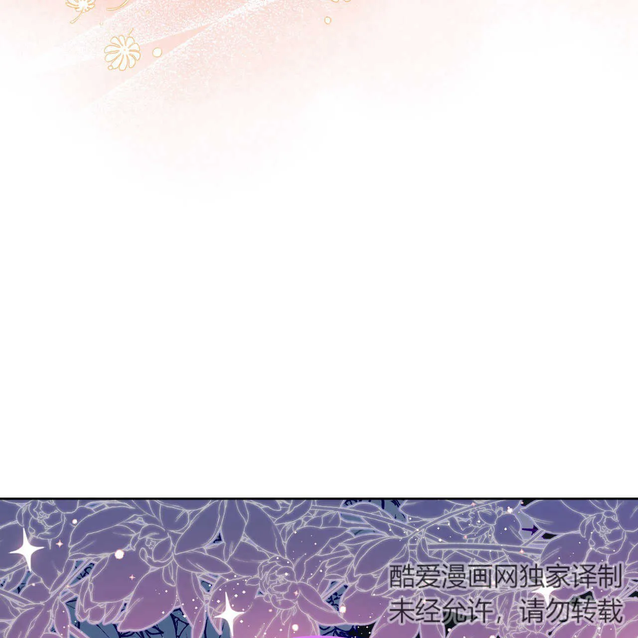 第02话175