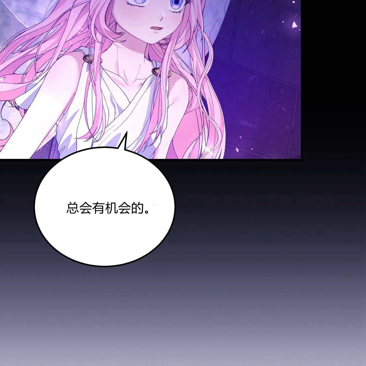 第11话13