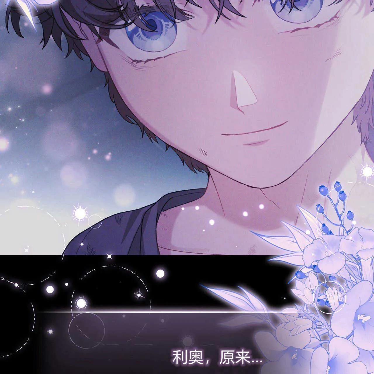第21话182