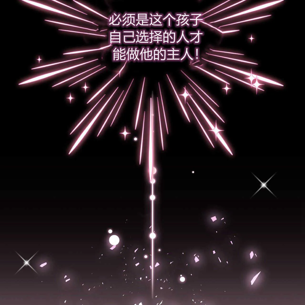 第04话165