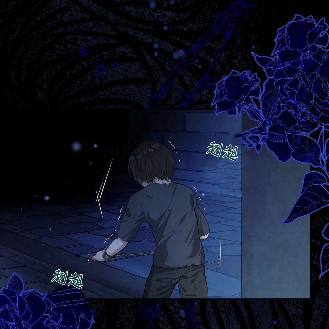 第06话114