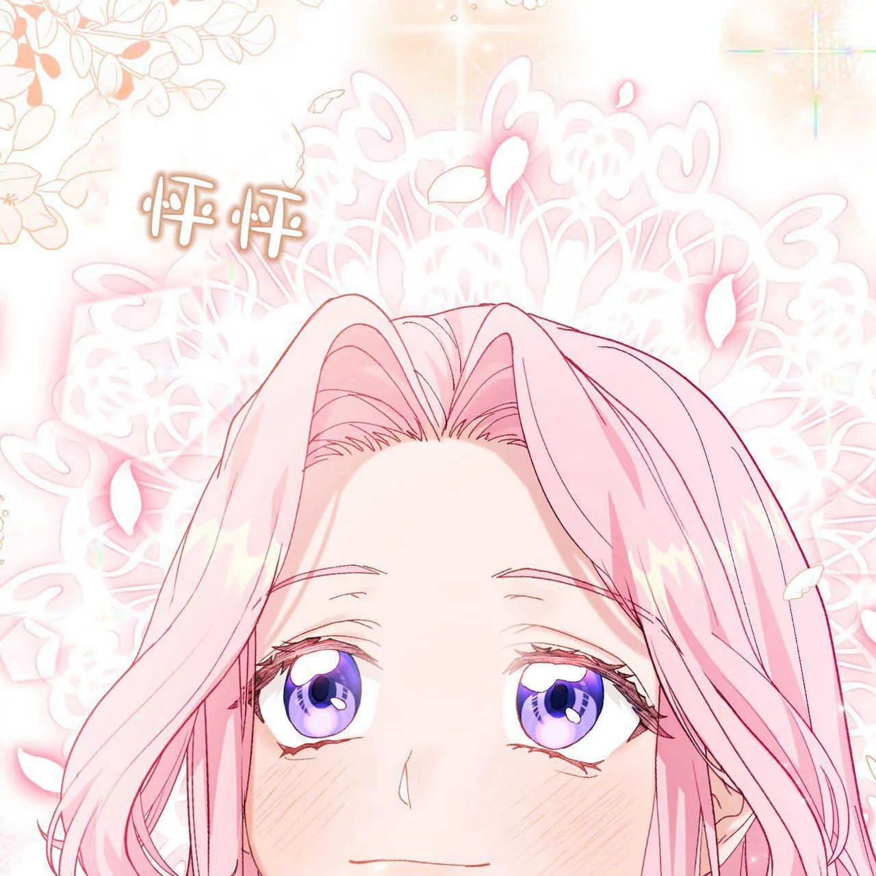第13话151