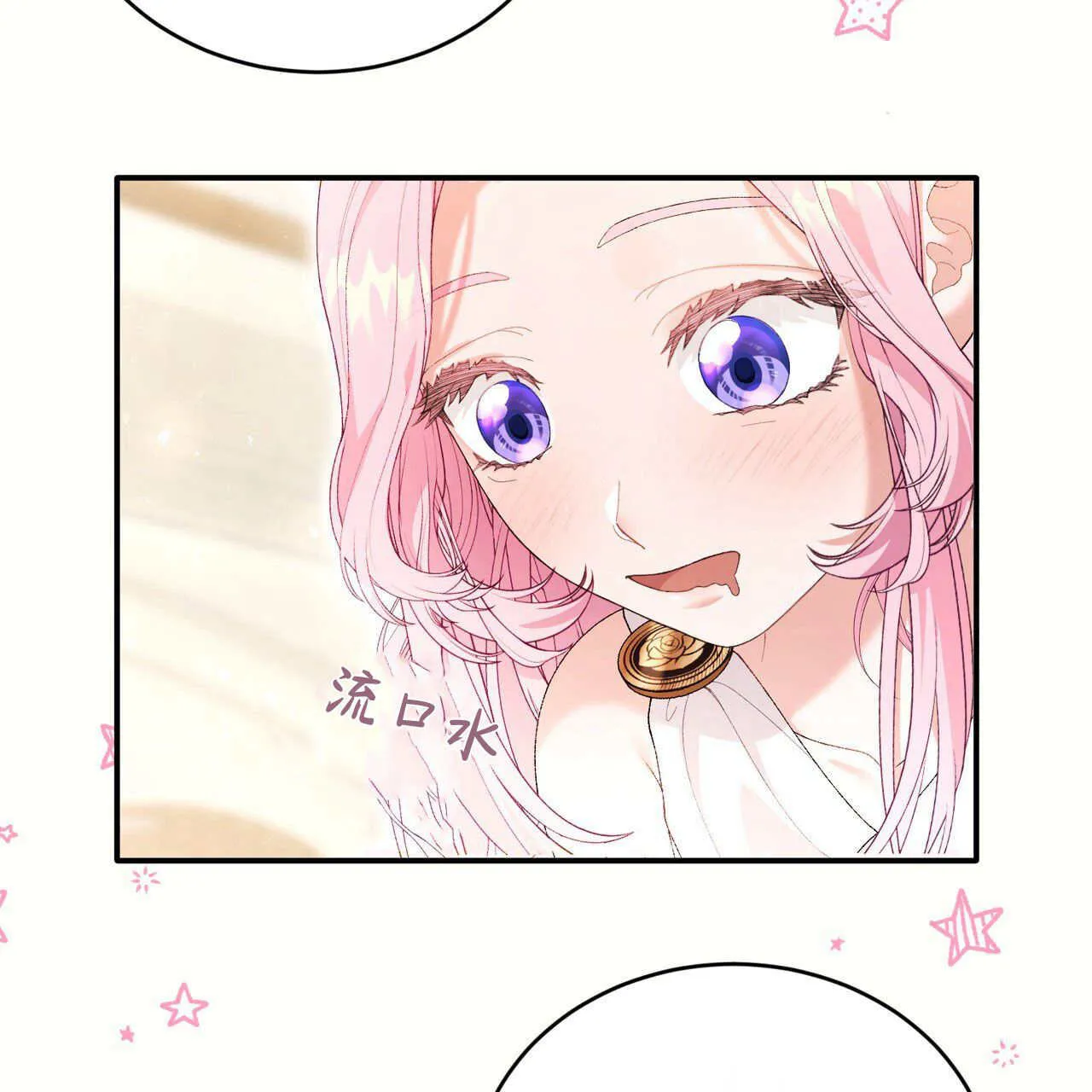 第09话55