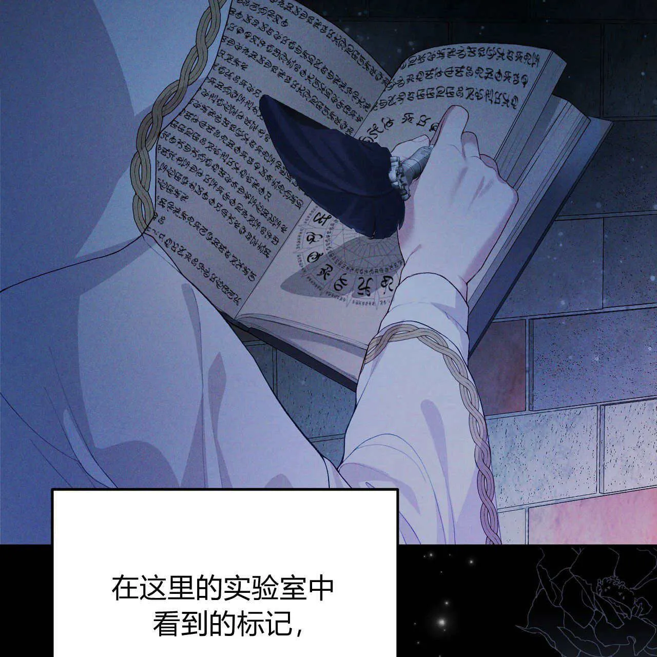 第10话102