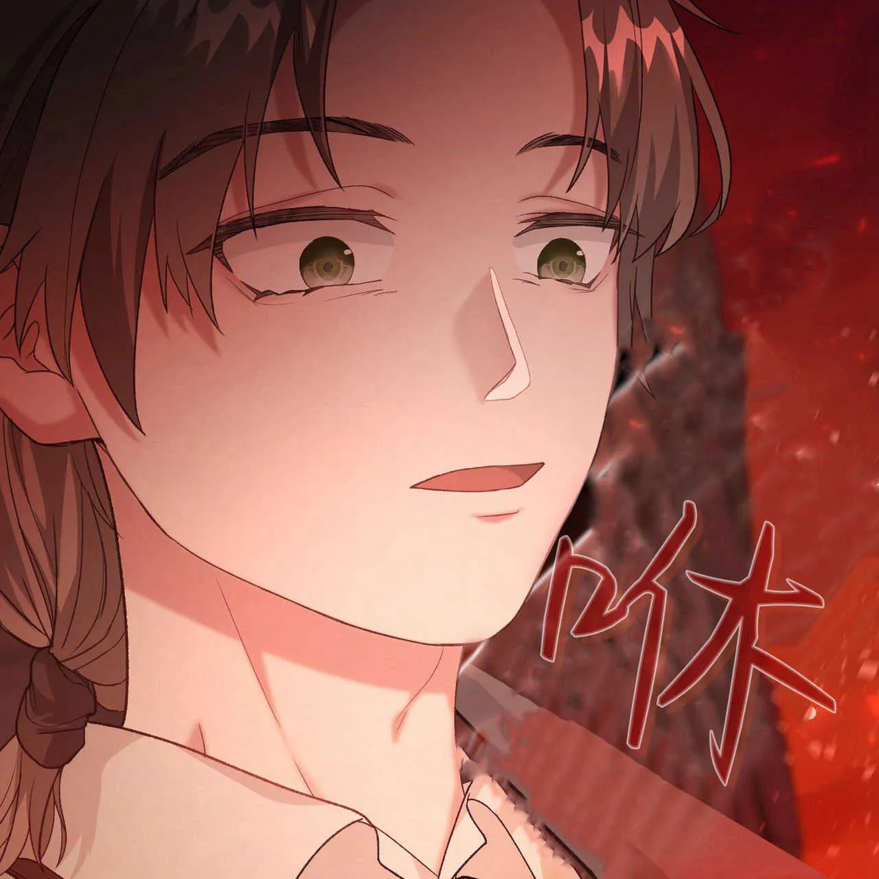 第18话181