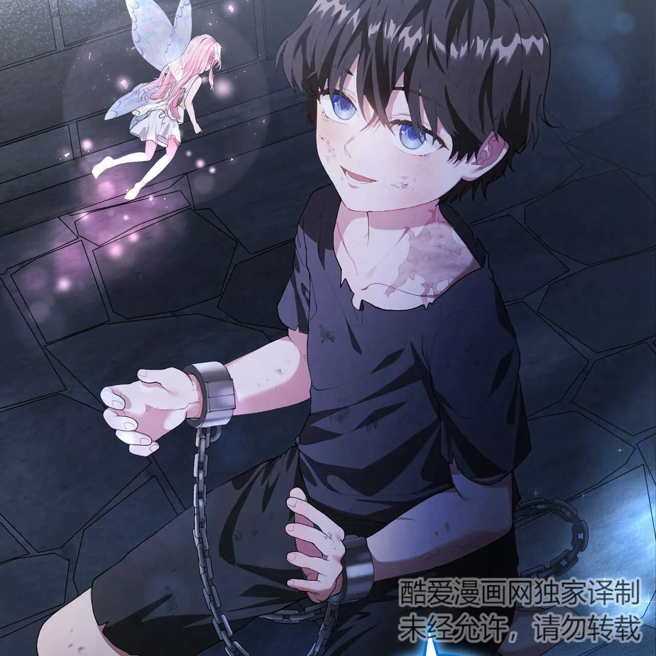 第02话150