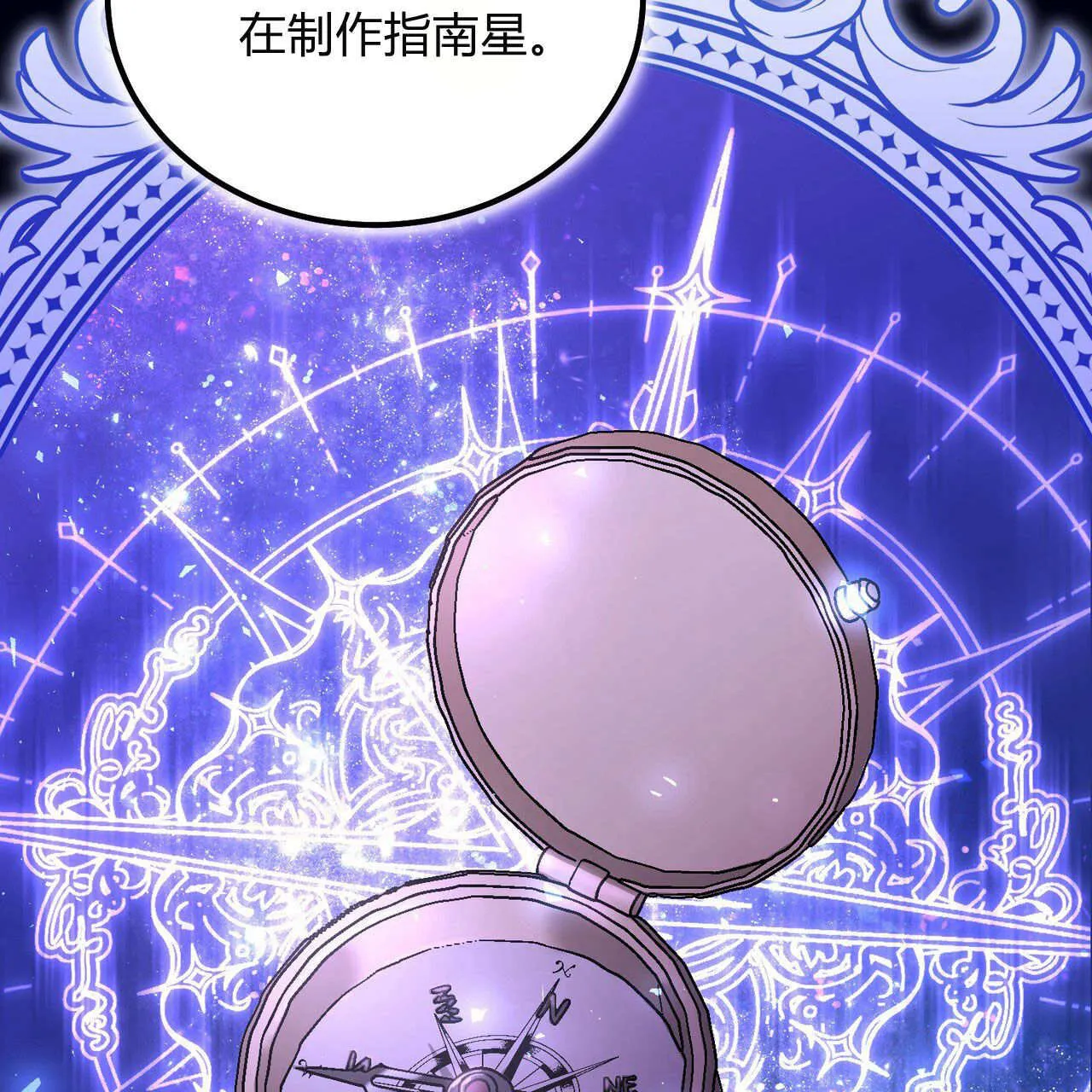 第27话32