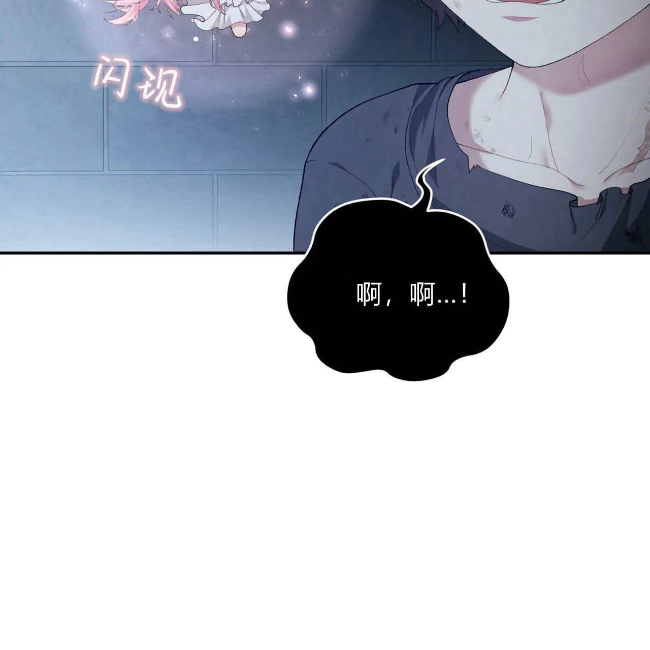 第05话154