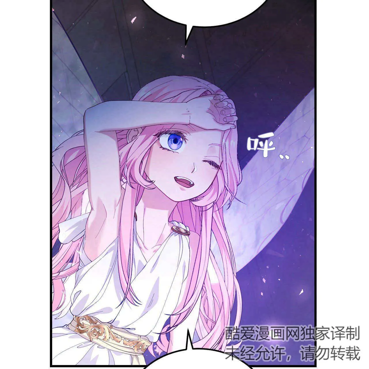 第10话138