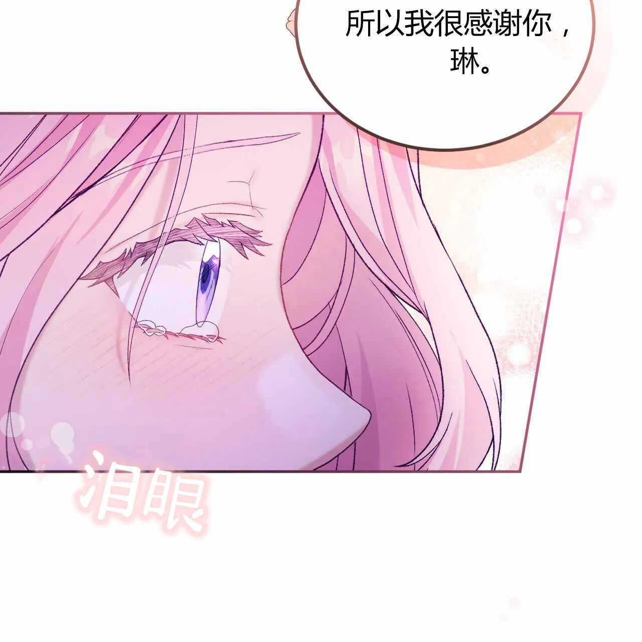 第22话175