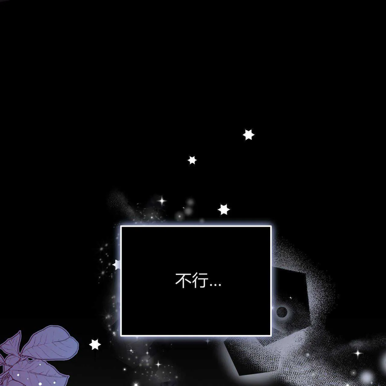 第02话214