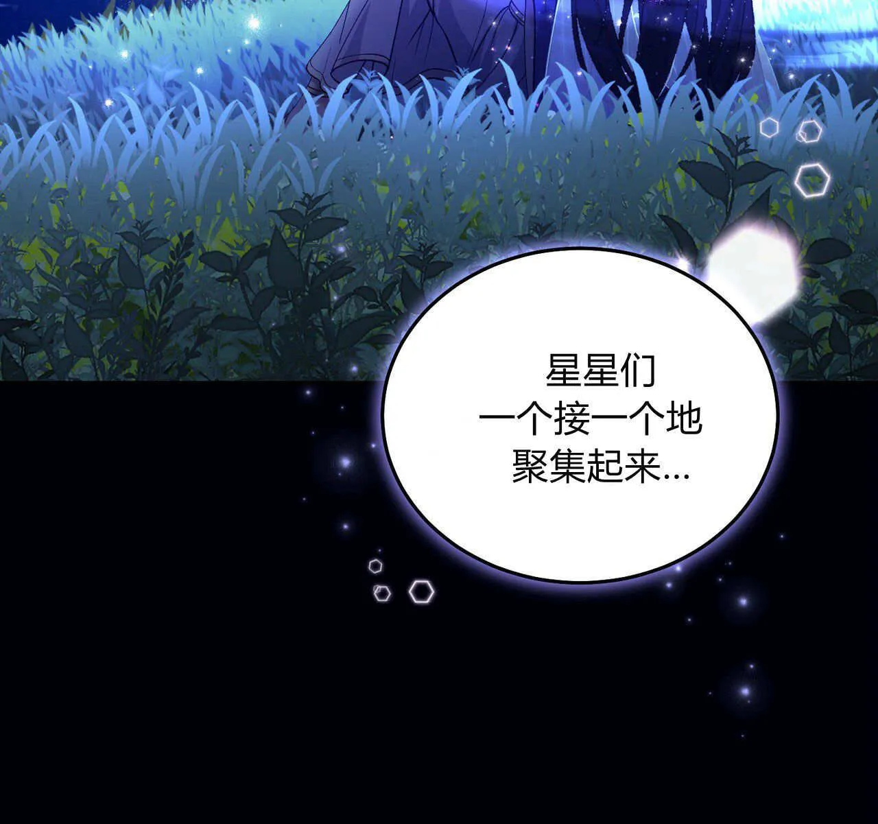 第27话27