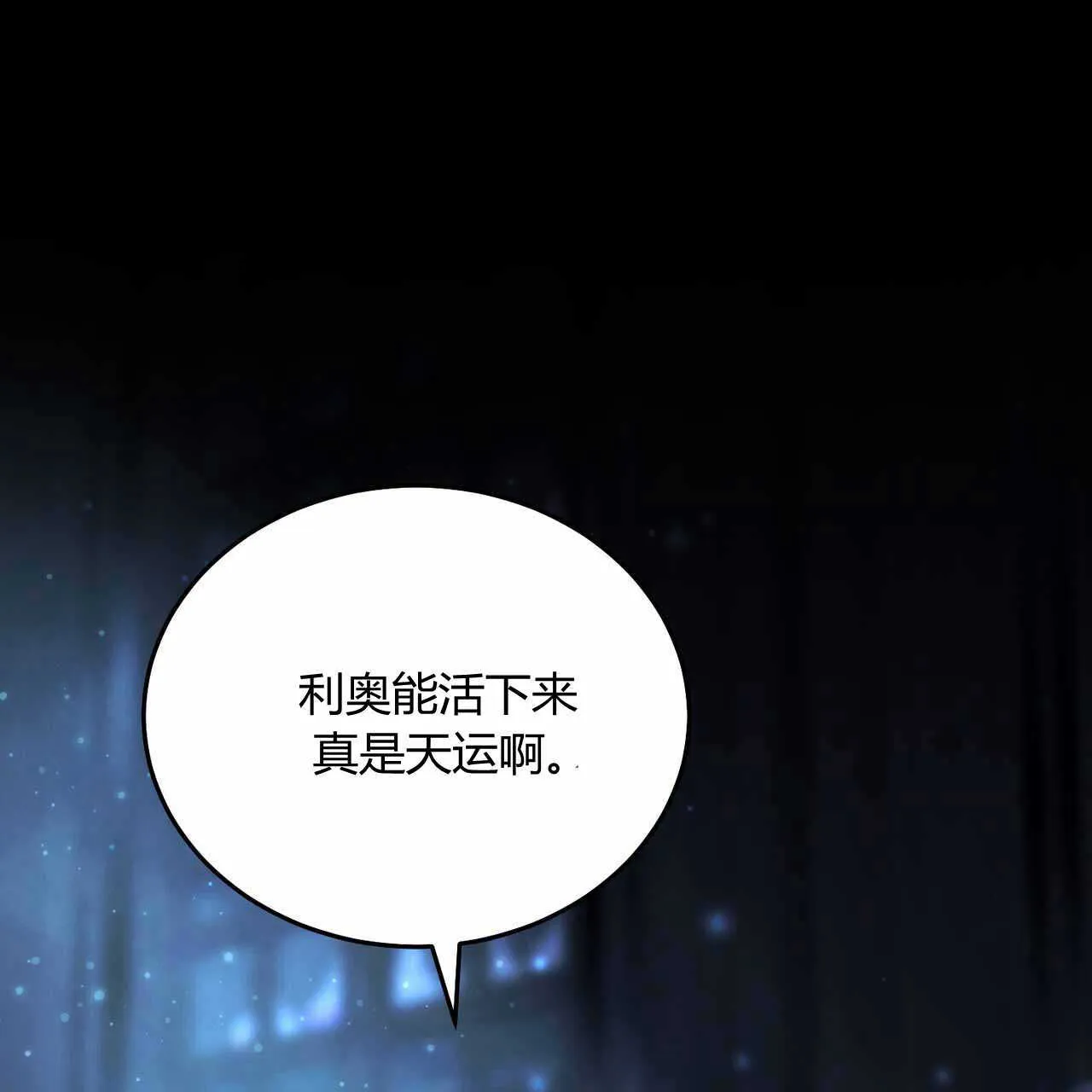 第22话103
