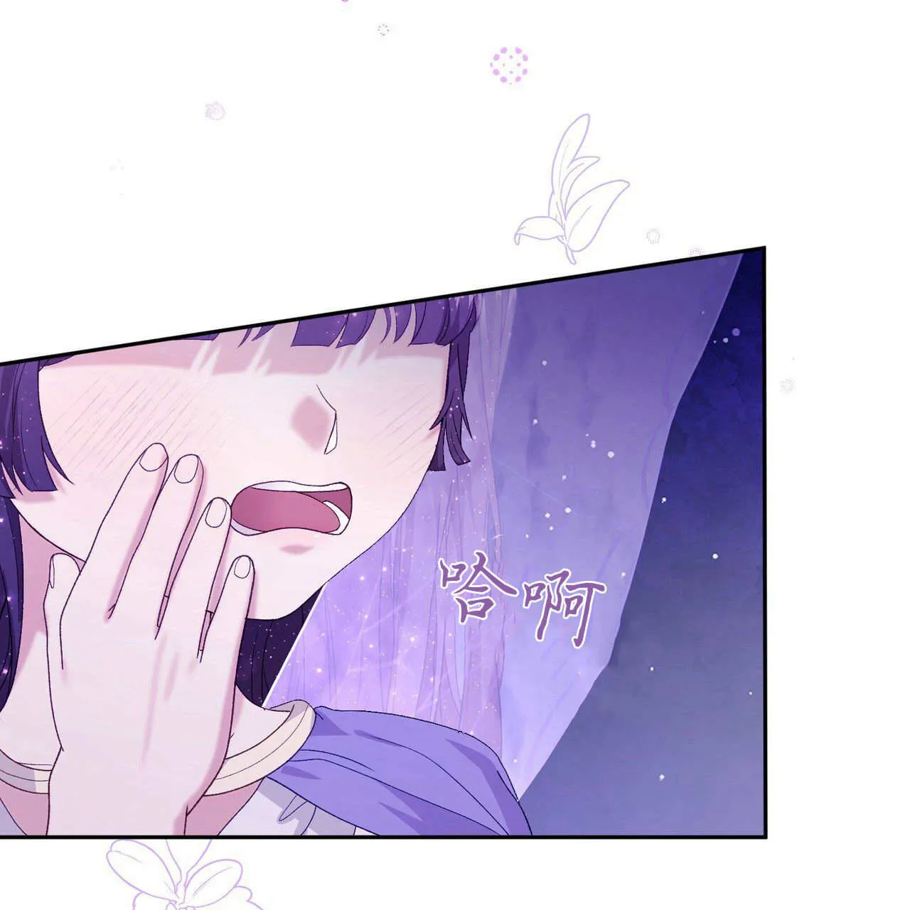 第27话133